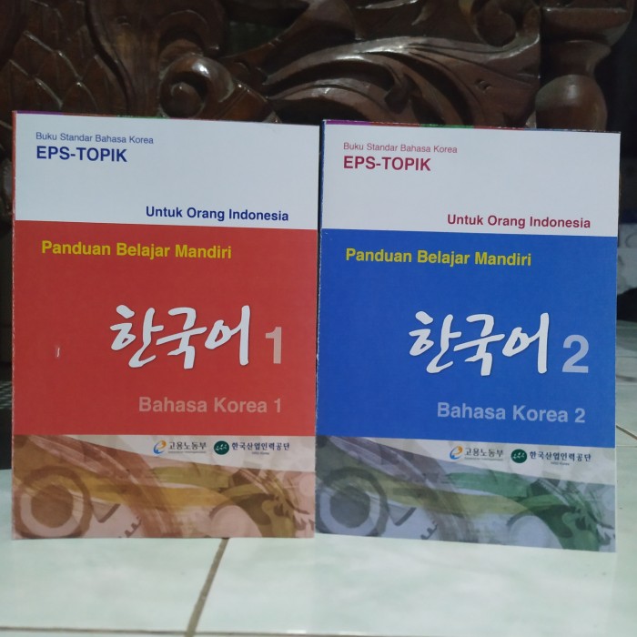 Detail Buku Belajar Bahasa Korea Nomer 53