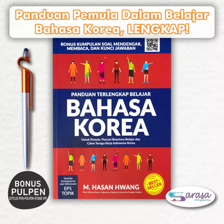 Detail Buku Belajar Bahasa Korea Nomer 54