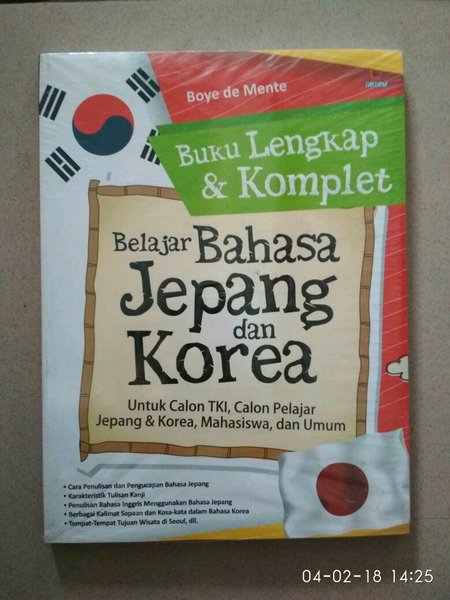 Detail Buku Belajar Kanji Jepang Nomer 15