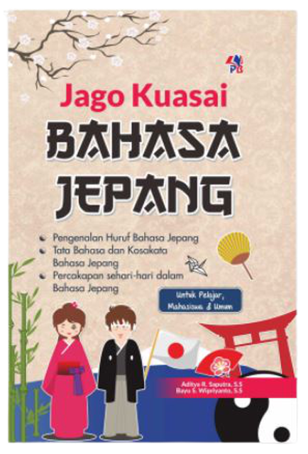 Detail Buku Belajar Kanji Jepang Nomer 17