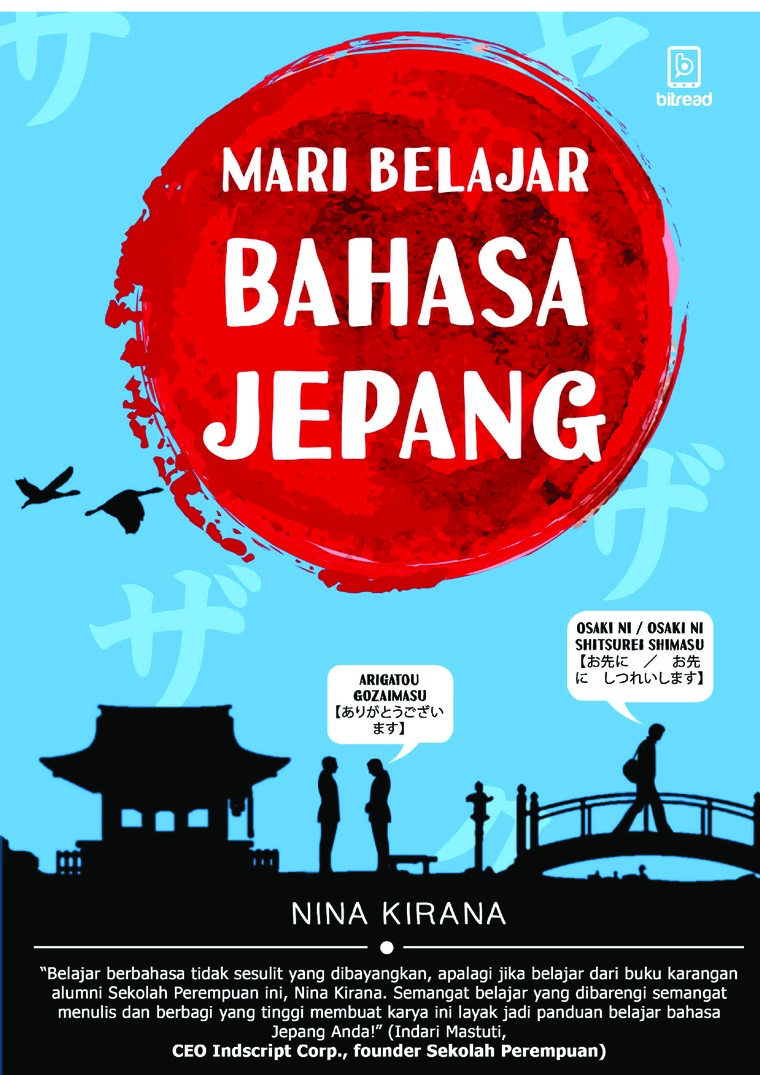 Detail Buku Belajar Kanji Jepang Nomer 18