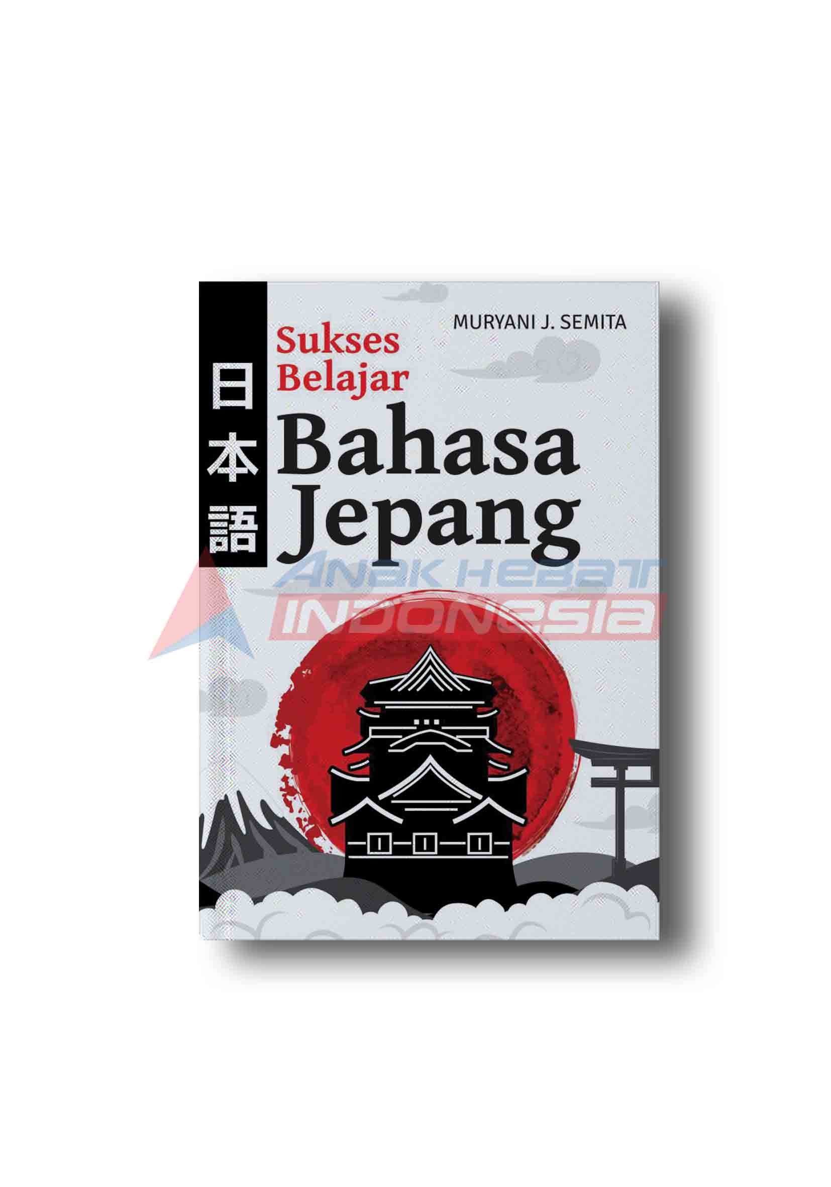 Detail Buku Belajar Kanji Jepang Nomer 3