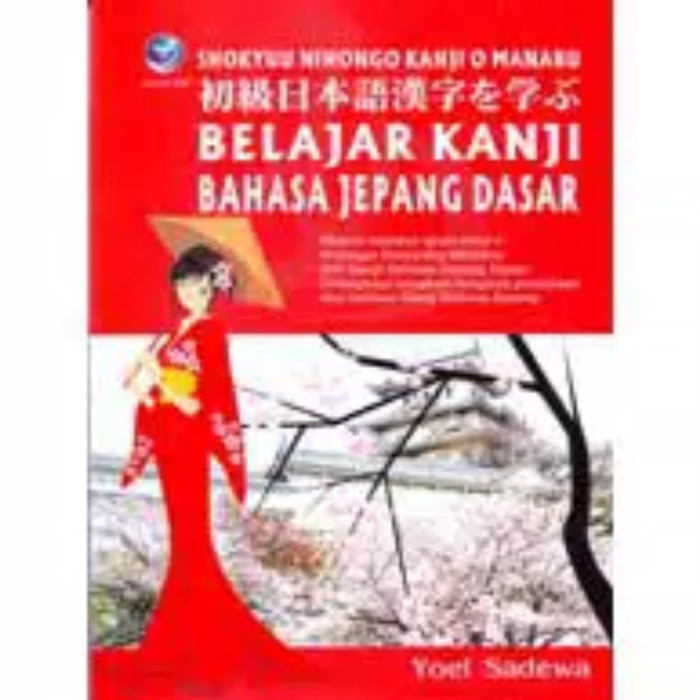 Detail Buku Belajar Kanji Jepang Nomer 32