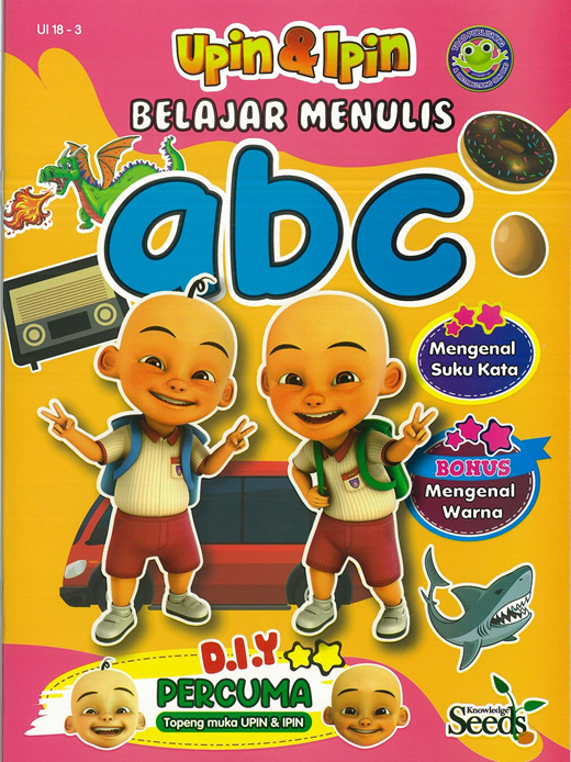 Detail Buku Belajar Menulis Abc Nomer 20