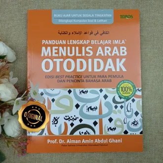 Detail Buku Belajar Menulis Arab Nomer 23