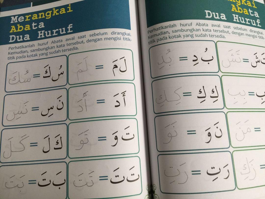 Detail Buku Belajar Menulis Arab Nomer 36