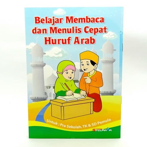 Detail Buku Belajar Menulis Arab Nomer 48