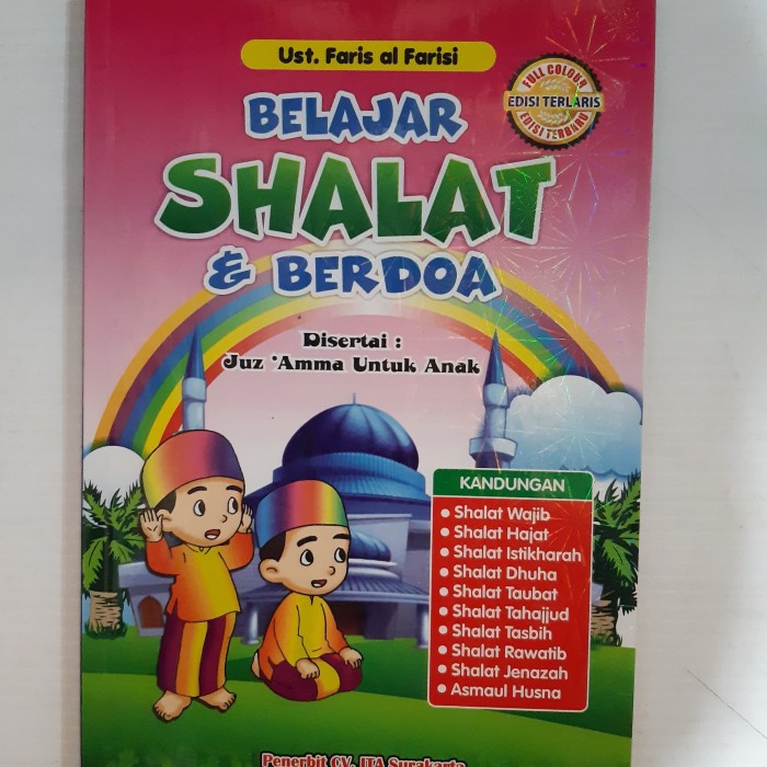 Detail Buku Belajar Sholat Nomer 17