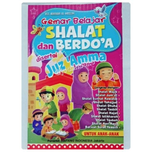 Detail Buku Belajar Sholat Nomer 9