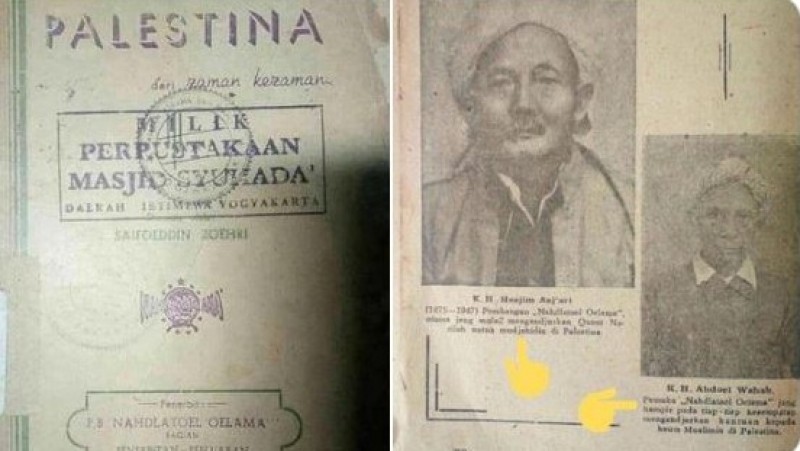 Detail Buku Berangkat Dari Pesantren Nomer 23