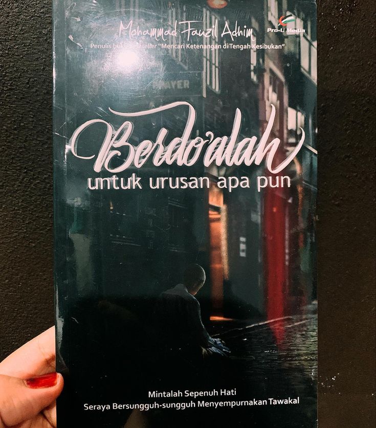 Detail Buku Berdoalah Untuk Urusan Apapun Nomer 23