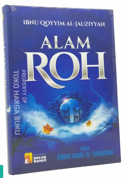 Detail Buku Berdoalah Untuk Urusan Apapun Nomer 32