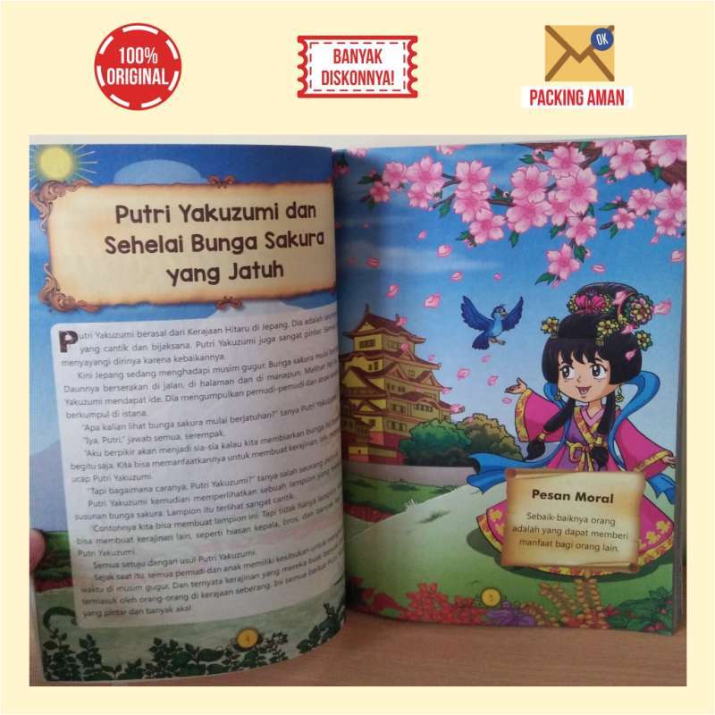 Detail Buku Bergambar Anak Nomer 17