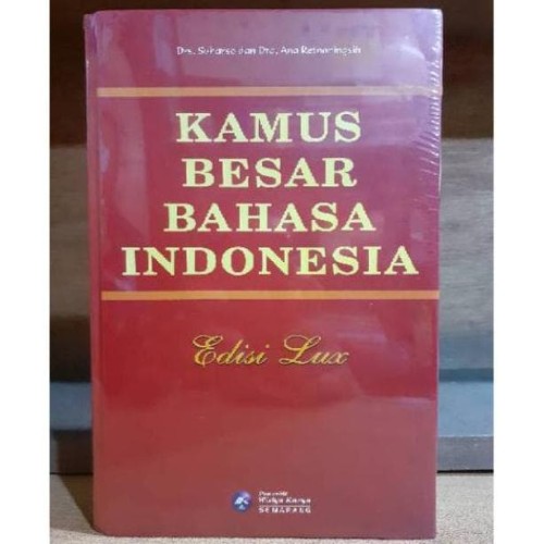 Detail Buku Besar Bahasa Indonesia Nomer 18