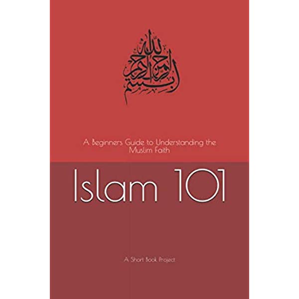 Detail Buku Best Seller 2019 Islami Nomer 15