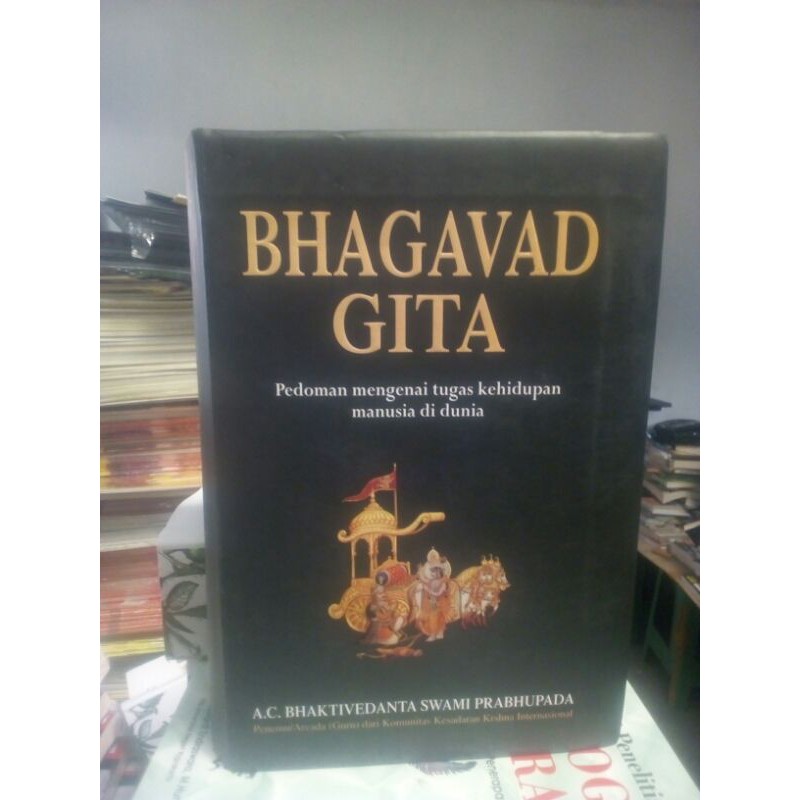 Detail Buku Bhagavad Gita Nomer 17
