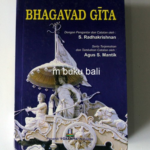 Detail Buku Bhagavad Gita Nomer 43