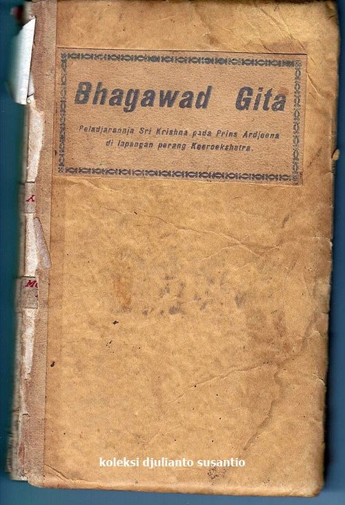 Detail Buku Bhagavad Gita Nomer 52