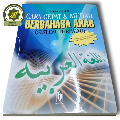 Detail Buku Bhs Arab Nomer 24