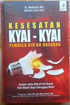 Detail Buku Bid Ah Hasanah Nomer 12