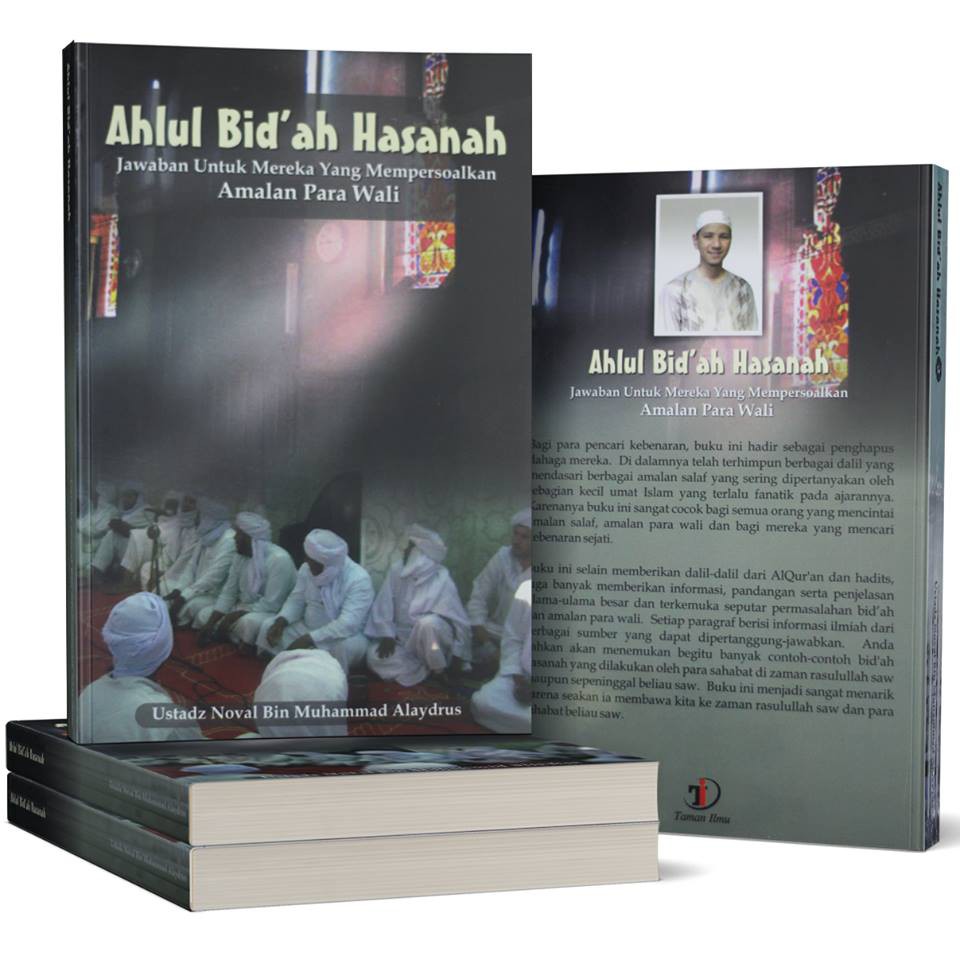 Detail Buku Bid Ah Hasanah Nomer 15