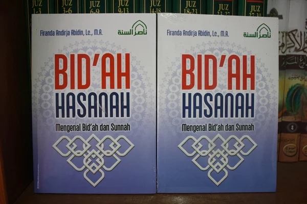 Detail Buku Bid Ah Hasanah Nomer 22