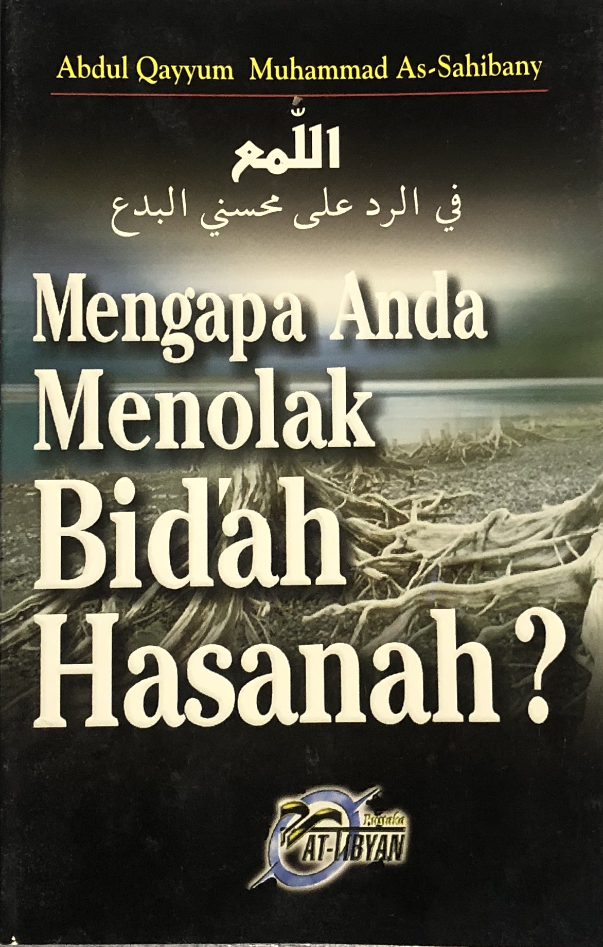 Detail Buku Bid Ah Hasanah Nomer 4