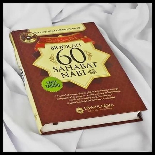 Detail Buku Biografi 60 Sahabat Nabi Nomer 12