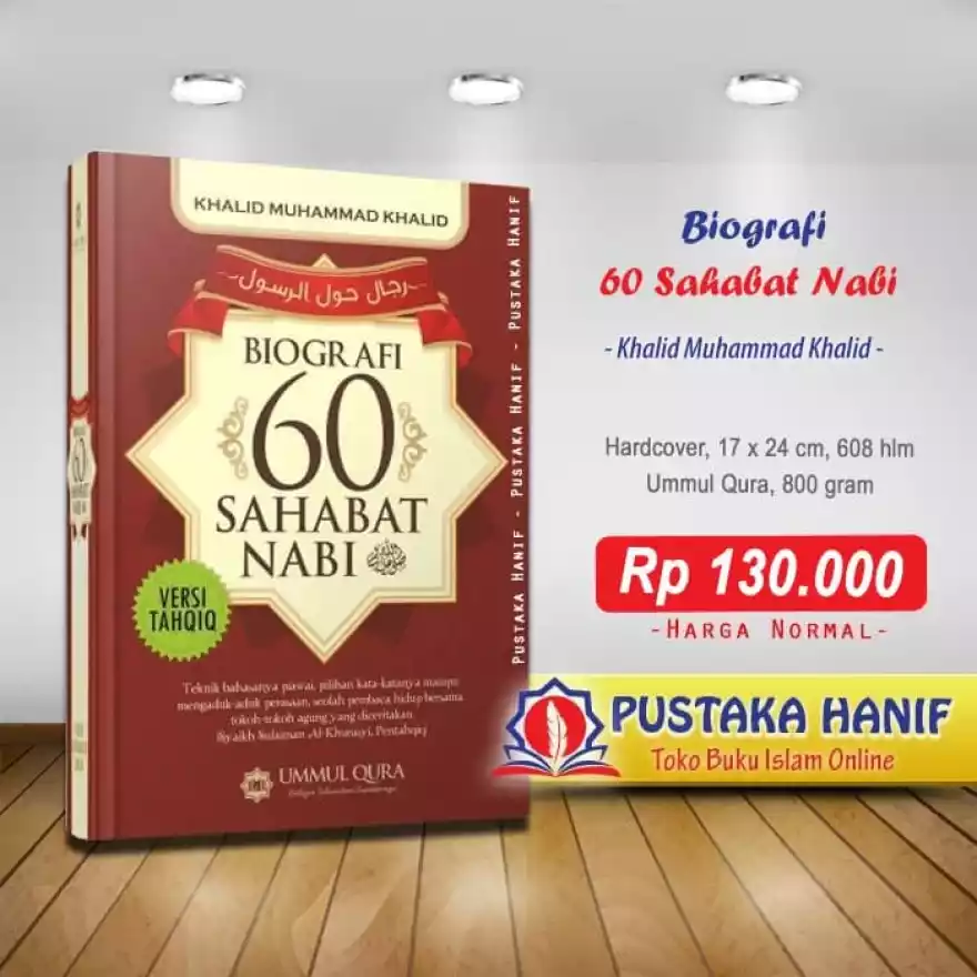 Detail Buku Biografi 60 Sahabat Nabi Nomer 17