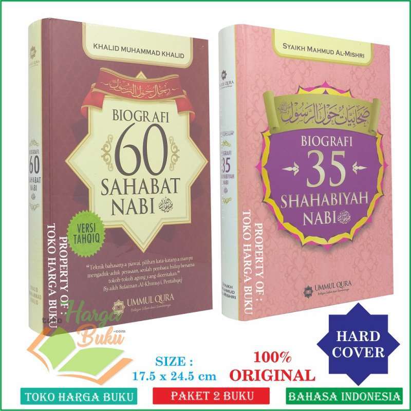 Detail Buku Biografi 60 Sahabat Nabi Nomer 18