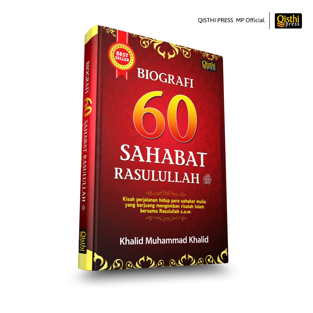 Detail Buku Biografi 60 Sahabat Nabi Nomer 4