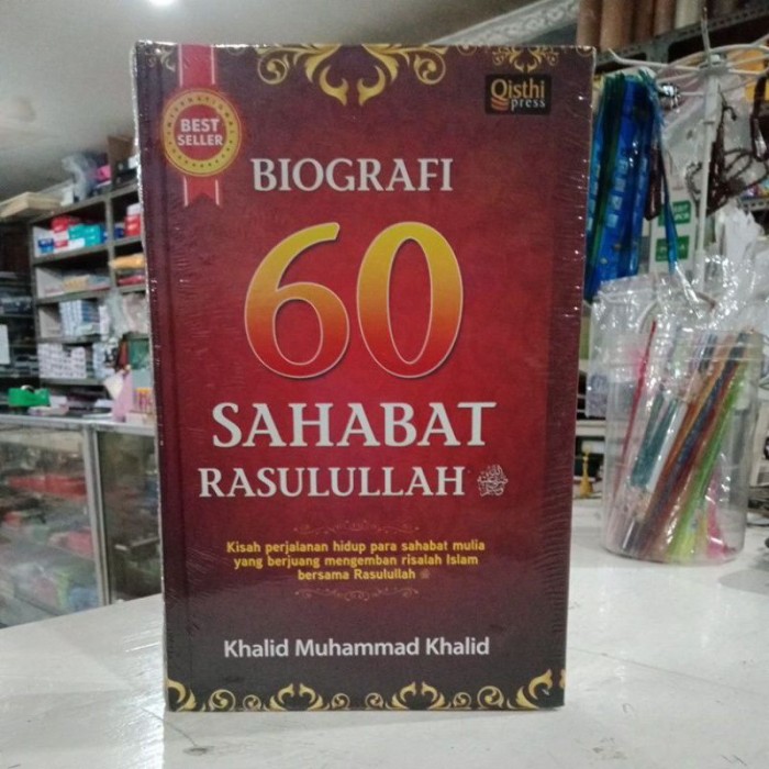 Detail Buku Biografi 60 Sahabat Nabi Nomer 34