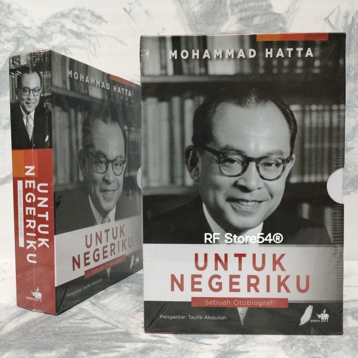 Detail Buku Biografi Bung Hatta Nomer 7