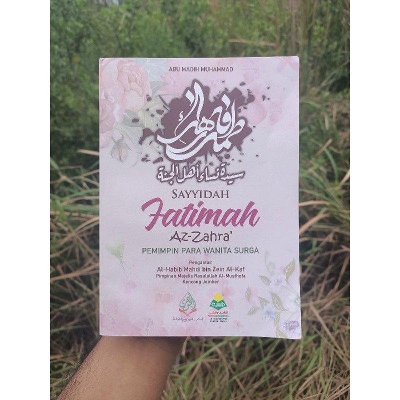 Detail Buku Biografi Fatimah Az Zahra Nomer 12