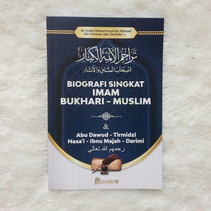 Detail Buku Biografi Imam Syafii Nomer 29