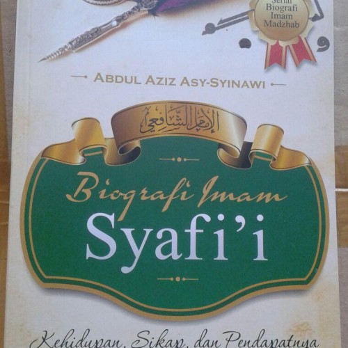 Detail Buku Biografi Imam Syafii Nomer 40