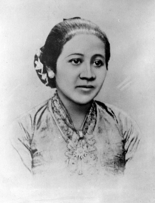 Detail Buku Biografi Ra Kartini Nomer 11