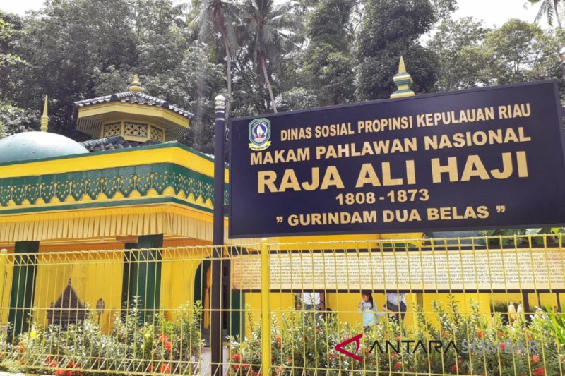 Detail Buku Biografi Raja Ali Haji Nomer 34