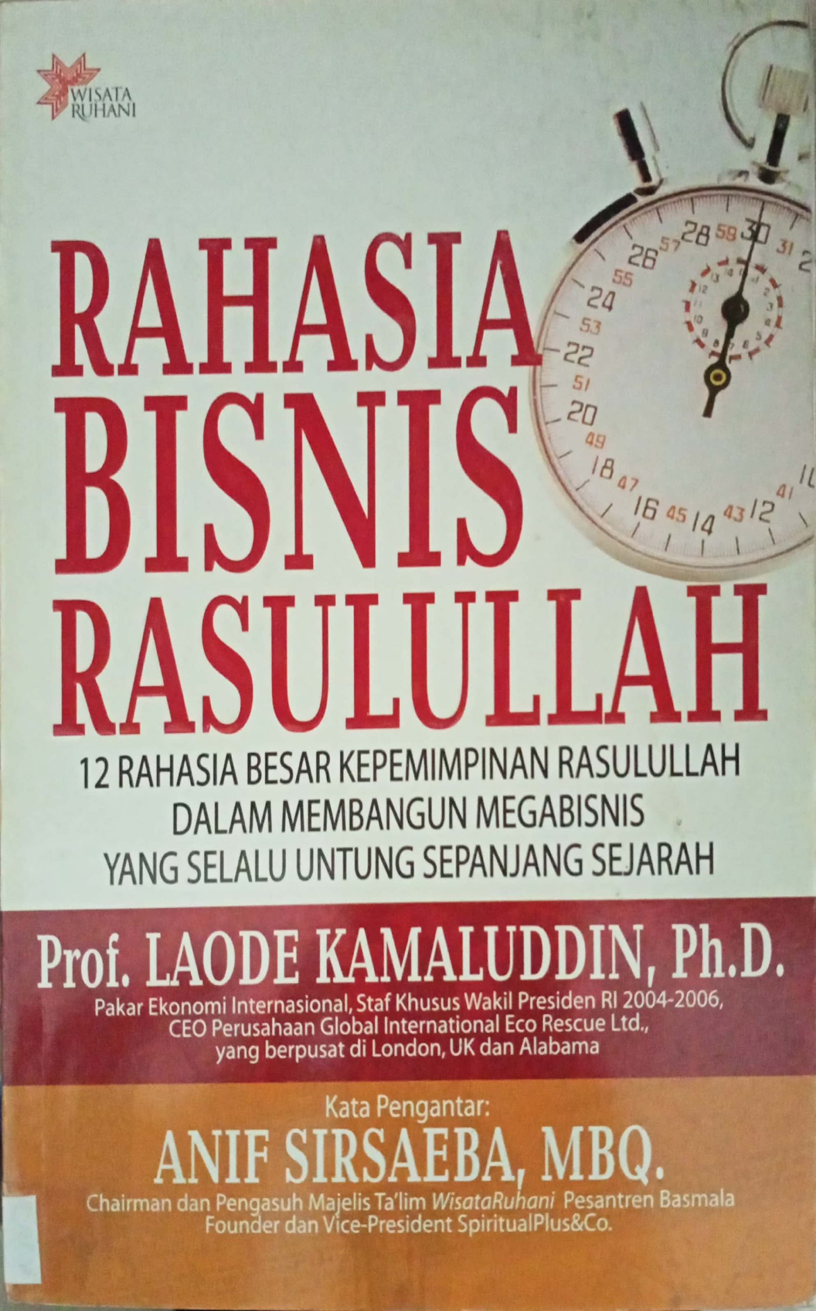 Detail Buku Bisnis Rasulullah Nomer 14