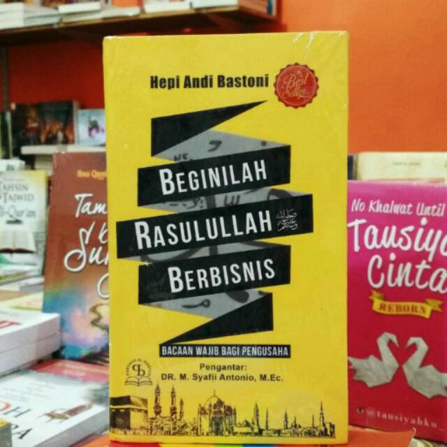 Detail Buku Bisnis Rasulullah Nomer 15