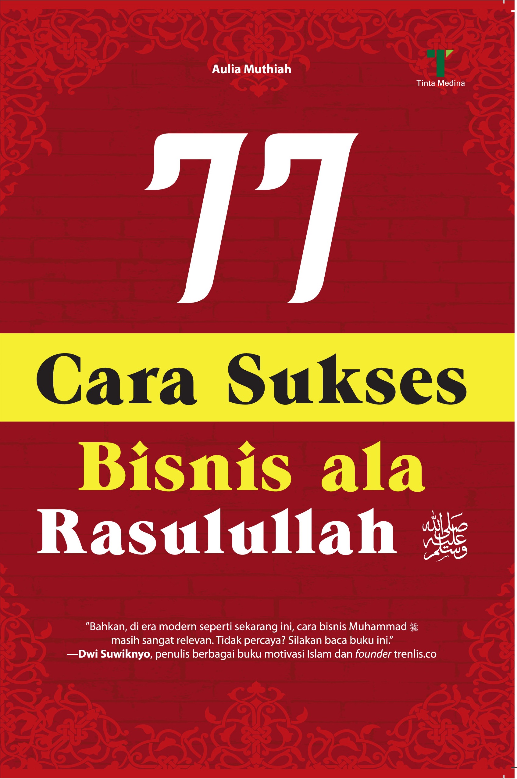 Detail Buku Bisnis Rasulullah Nomer 17