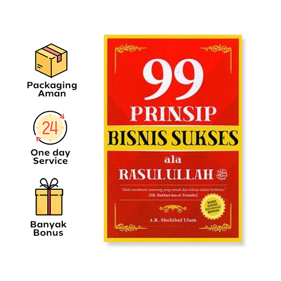 Detail Buku Bisnis Rasulullah Nomer 33