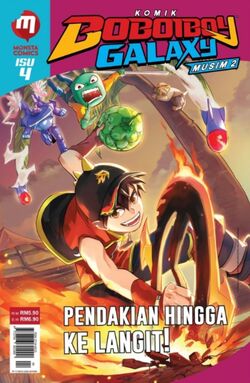 Detail Buku Boboiboy Galaxy Nomer 33