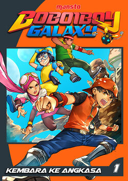 Detail Buku Boboiboy Galaxy Nomer 45