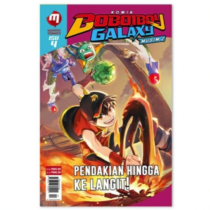 Detail Buku Boboiboy Galaxy Nomer 53