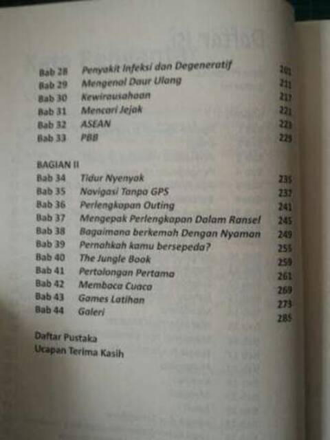 Detail Buku Boyman 2017 Nomer 25