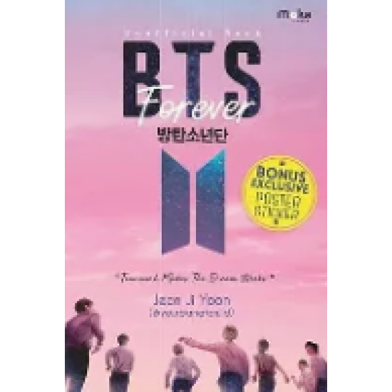 Detail Buku Bts Di Gramedia Nomer 51