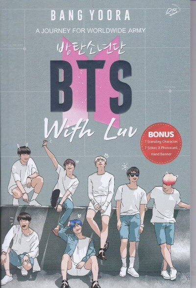 Buku Bts Terbaru - KibrisPDR