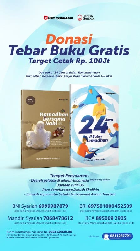 Detail Buku Buku Islam Gratis Nomer 26