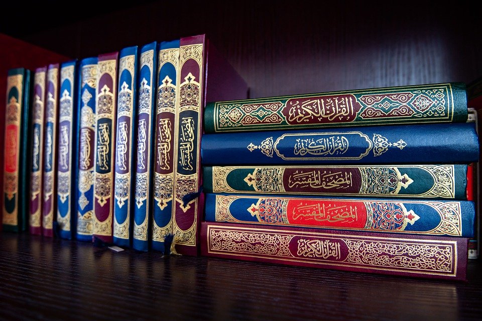 Detail Buku Buku Islam Gratis Nomer 28